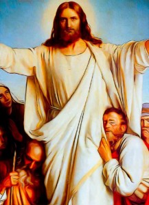 Jesus Consolator